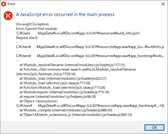 Discord A Javascript Error Occurred In The Main Process